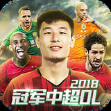 一肖中特免费资料公开选料最新版