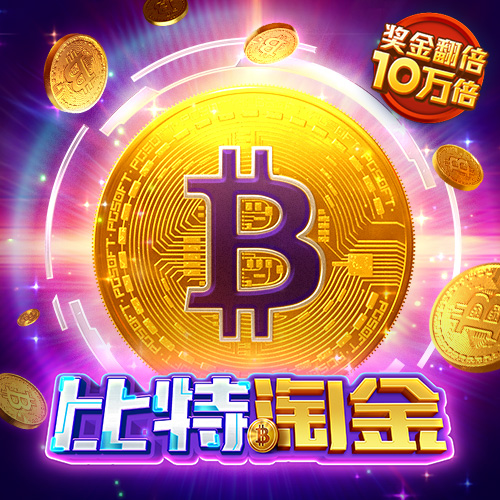 博业体育app下载官网