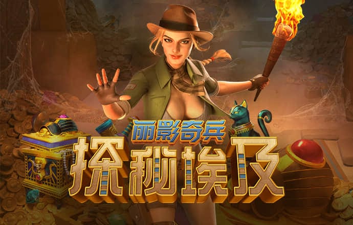 天天娱乐Welcome彩票注册