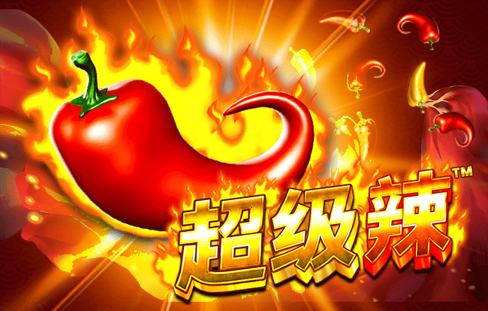 爱游戏APP官方入口