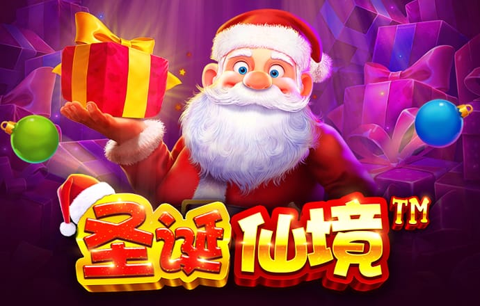 沙巴体育APP官方