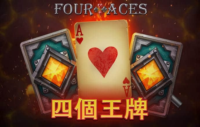 球王会app平台下载