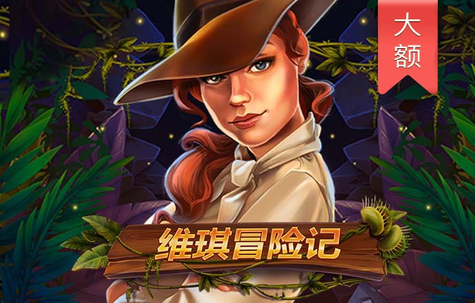 7777788888王中王跑狗下载