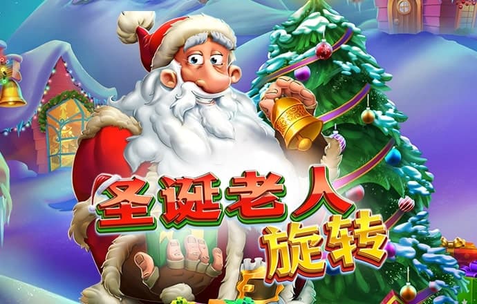 二四六天下彩944cc天赢彩