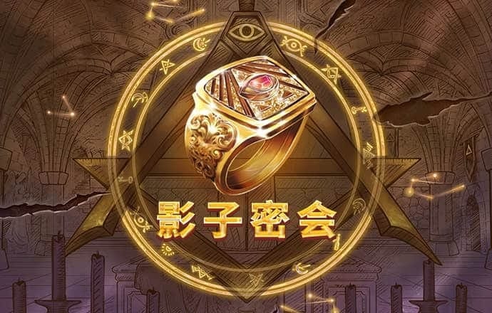 163am银河登录
