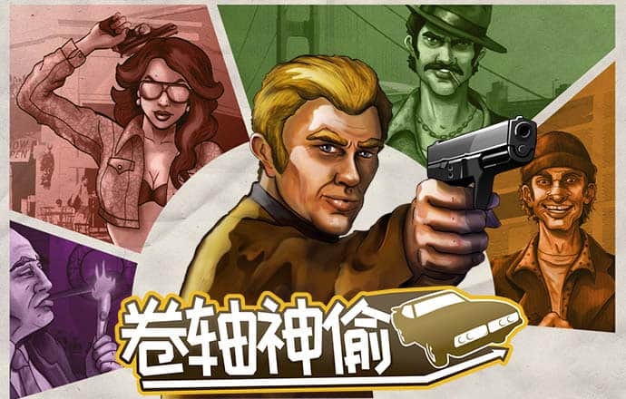 aoa综合体育官方app下载