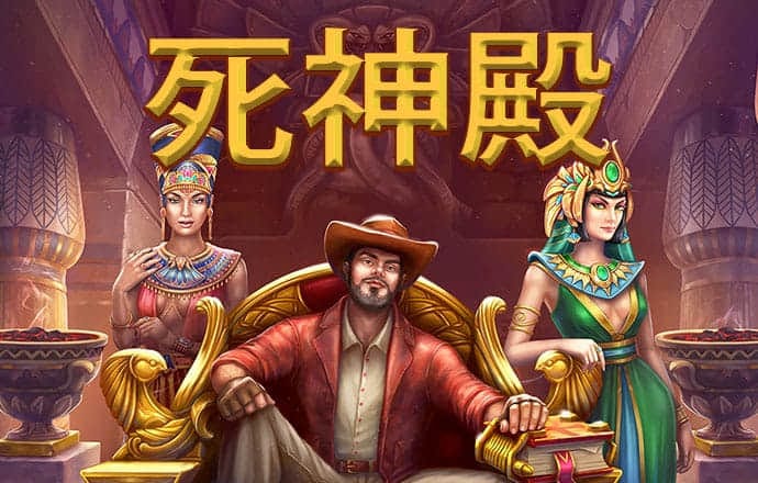 2024最新白菜网站送跳槽彩金