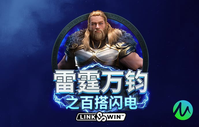 c7官网版app注册