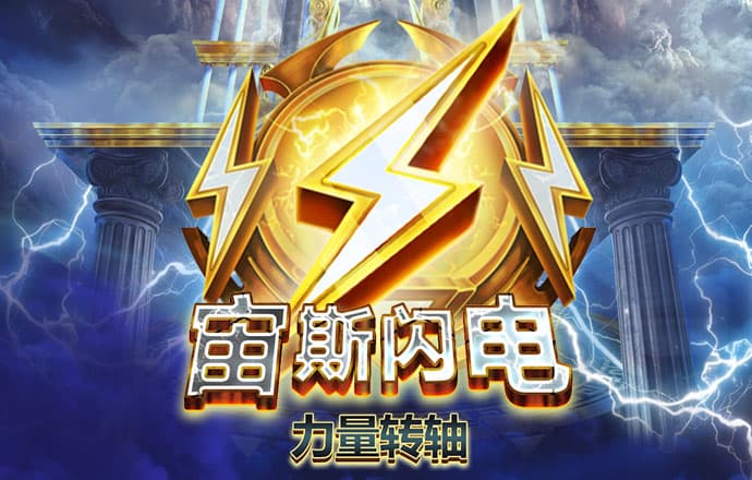 HAHA体育官方网站