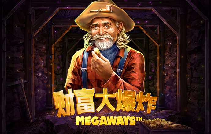 M6网页版登录入口